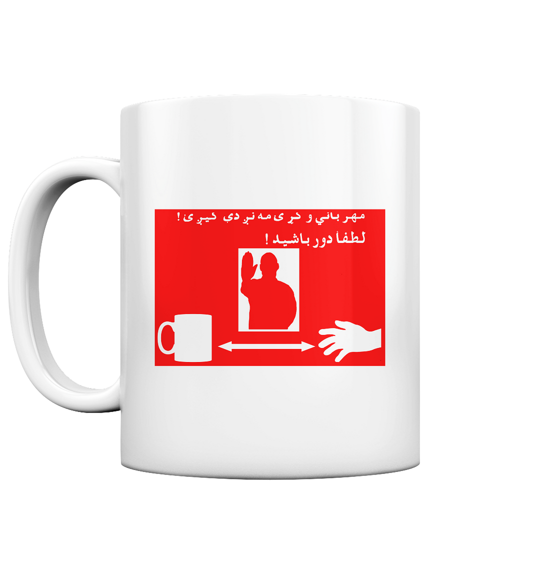 "Abstand halten!" - Tasse glossy
