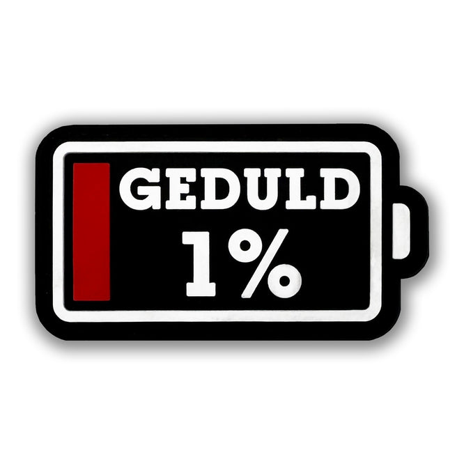 "1% Geduld" Patch
