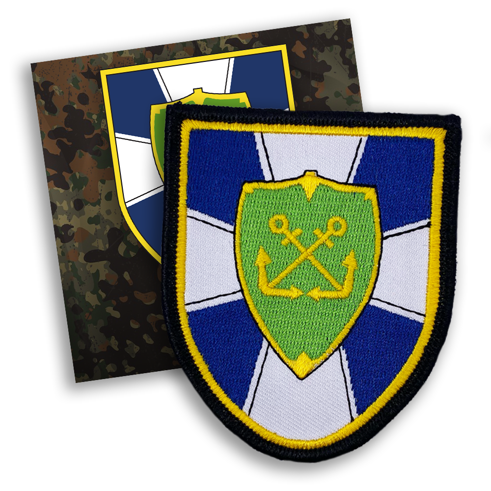 Bundeswehr Patch Abo
